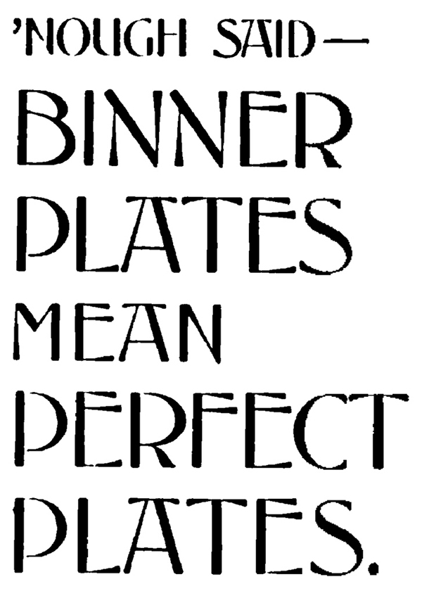 Binner Engraving Company hand lettered capitals.